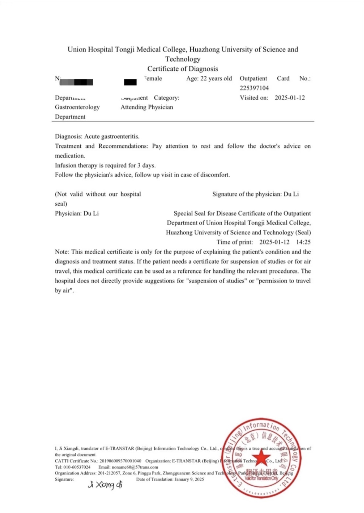 Example redacted English diagnosis certificate that insurers accept