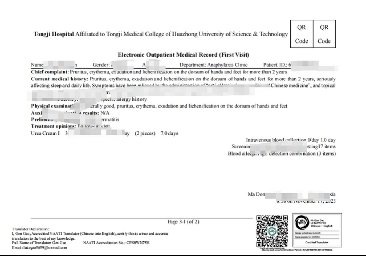 Real redacted English outpatient medical record from a Chinese hospital